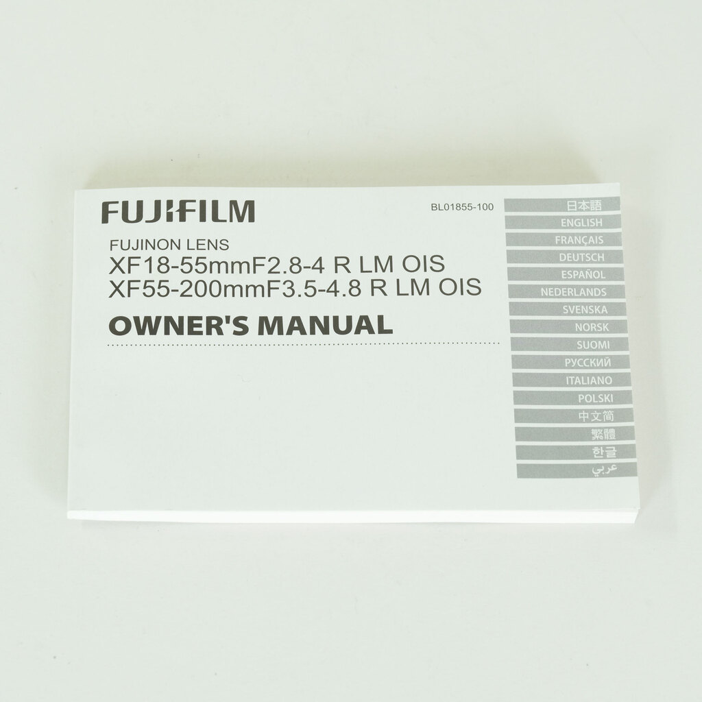 FUJIFILM XF55-200mmF3.5-4.8 R LM OIS