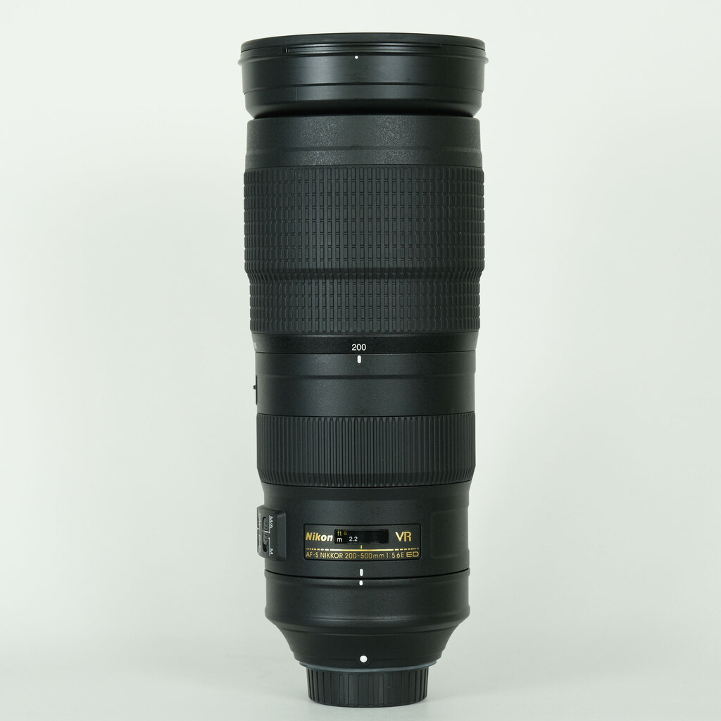Nikon AF-S NIKKOR 200-500mm f/5.6E ED VR