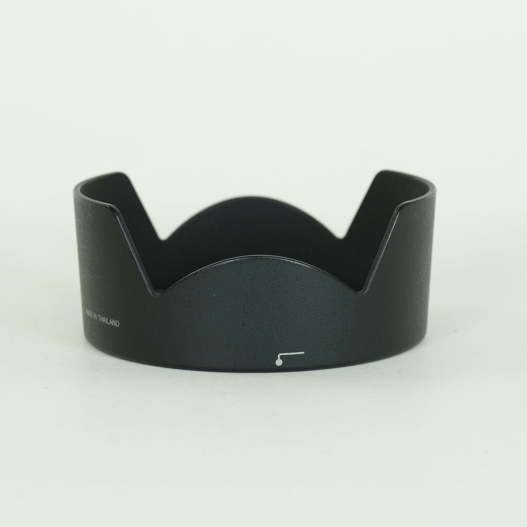 Nikon AF-S DX ED 18-135mm F3.5-5.6 G(IF)