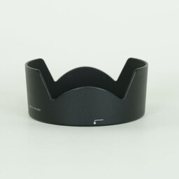 Nikon AF-S DX ED 18-135mm F3.5-5.6 G(IF)