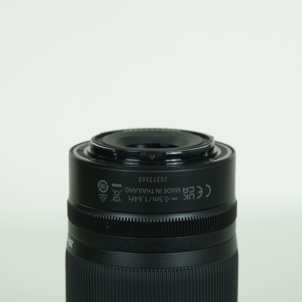 Nikon NIKKOR Z DX 50-250mm f/4.5-6.3 VR Nikon NIKKOR Z DX 50-250mm f/4.5-6.3 VR