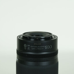 Nikon NIKKOR Z DX 50-250mm f/4.5-6.3 VR Nikon NIKKOR Z DX 50-250mm f/4.5-6.3 VR