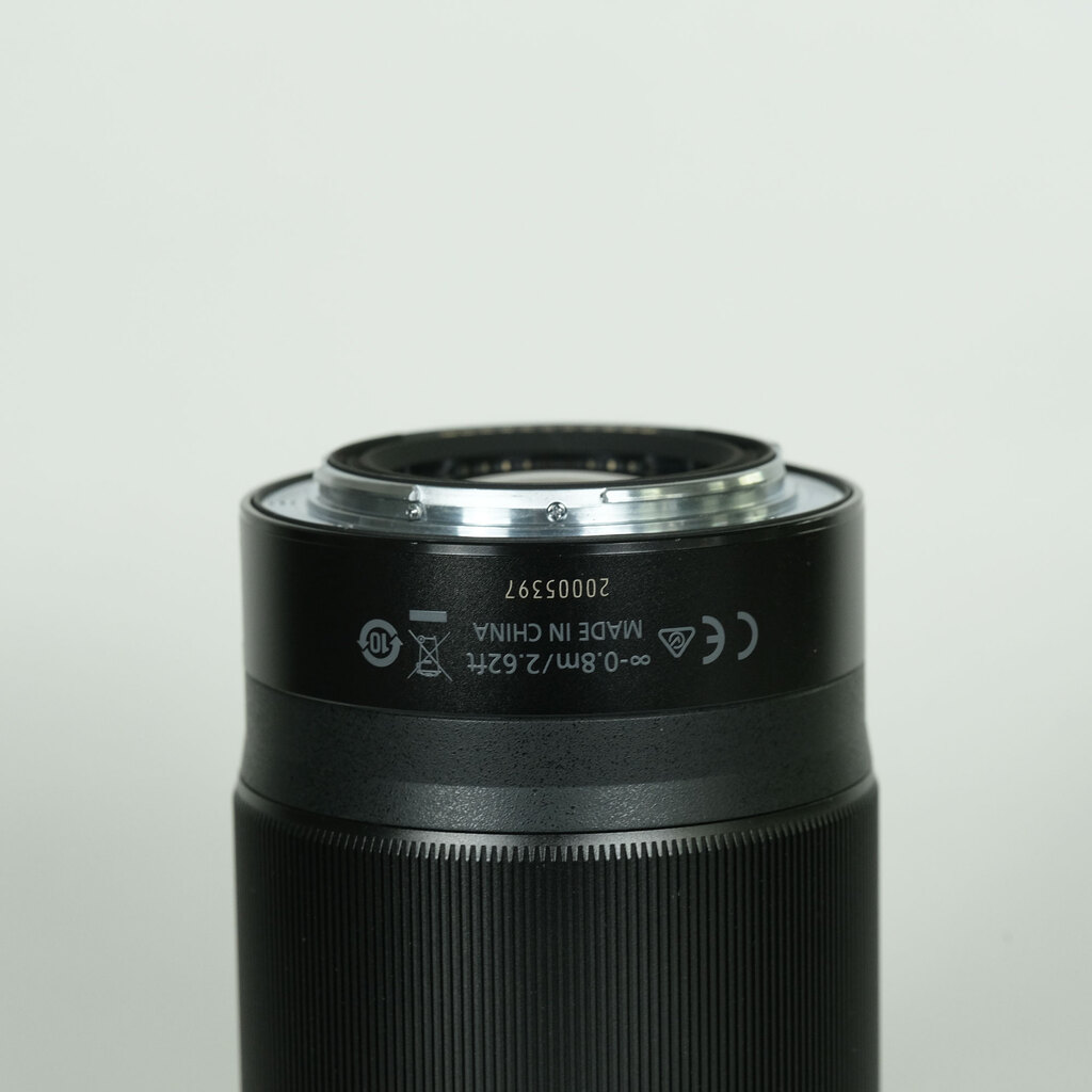 Nikon NIKKOR Z 85mm f/1.8 S Nikon NIKKOR Z 85mm f/1.8 S