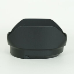 Nikon AF-S DX NIKKOR 16-80mm f/2.8-4E ED VR