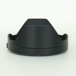 Panasonic LUMIX S PRO 24-70mm F2.8