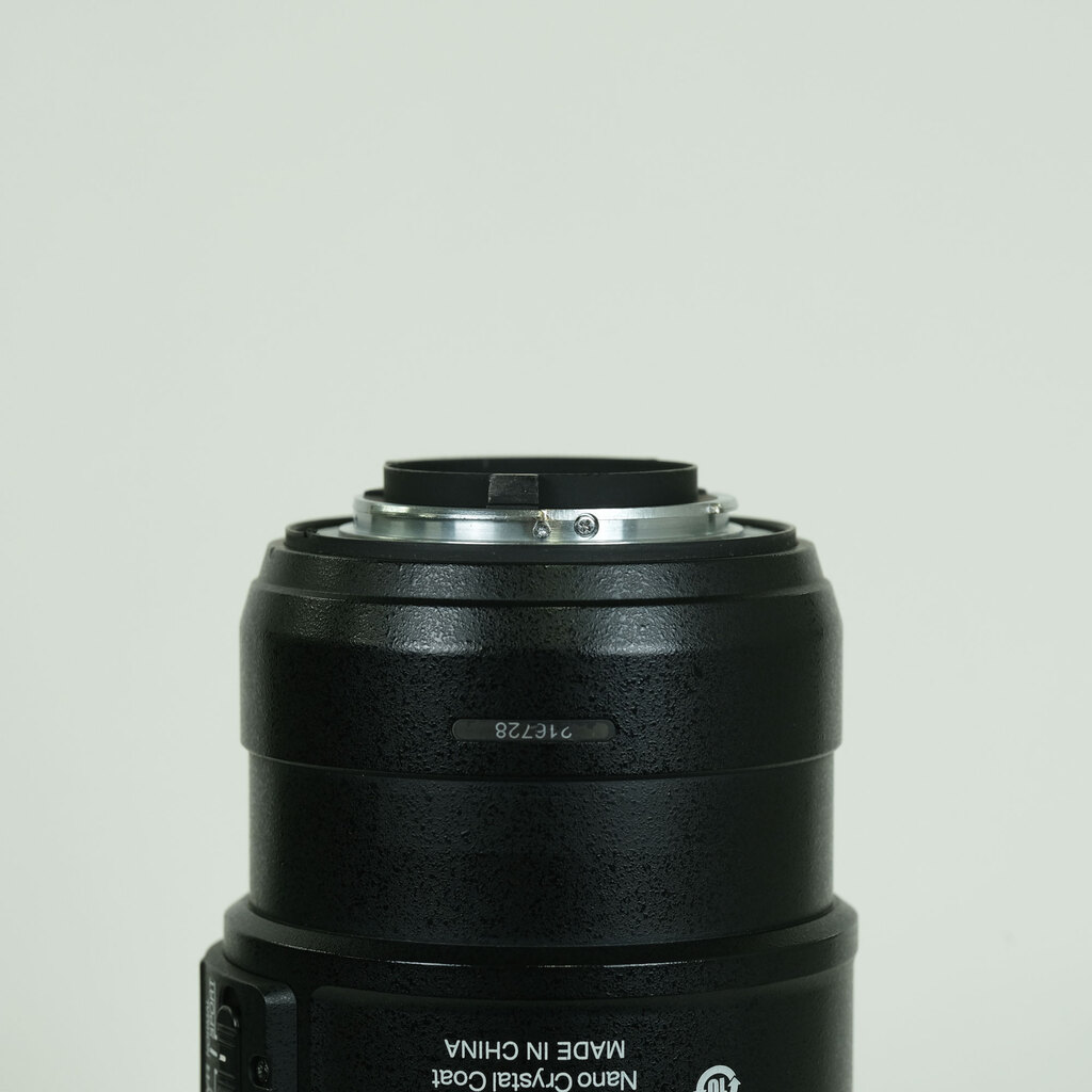 Nikon AF-S NIKKOR 300mm f/4E PF ED VR