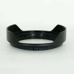 Nikon NIKKOR Z 14-24mm f/2.8 S