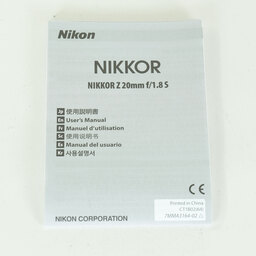 Nikon NIKKOR Z 20mm f/1.8 S