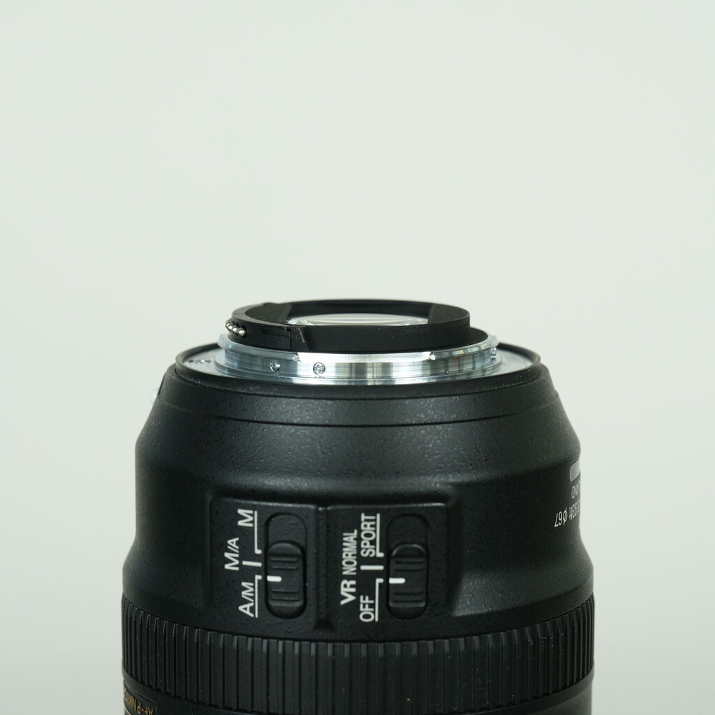 Nikon AF-P NIKKOR 70-300mm f/4.5-5.6E ED VR