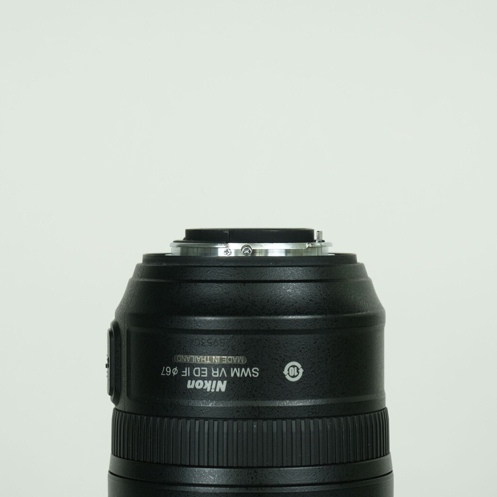 Nikon AF-S VR Zoom-Nikkor 70-300mm F4.5-5.6G IF-ED