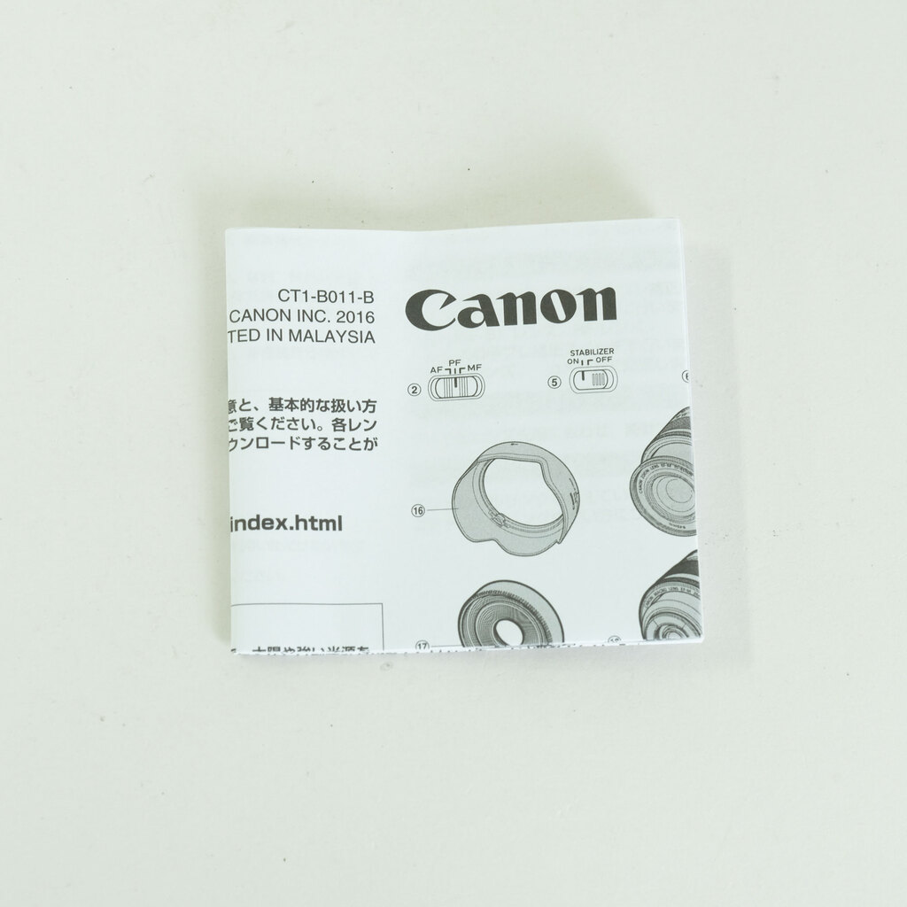 Canon RF50mm F1.8 STM