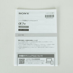SONY α7 IV（ILCE-7M4）