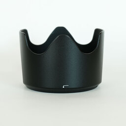 Nikon AF-S NIKKOR 70-200mm f/2.8E FL ED VR