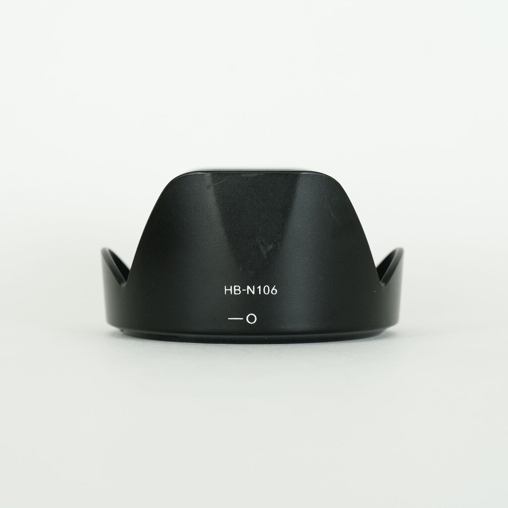 Nikon AF-P DX NIKKOR 18-55mm F3.5-5.6G VR