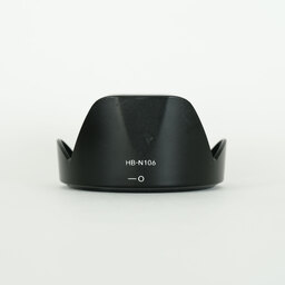 Nikon AF-P DX NIKKOR 18-55mm F3.5-5.6G VR