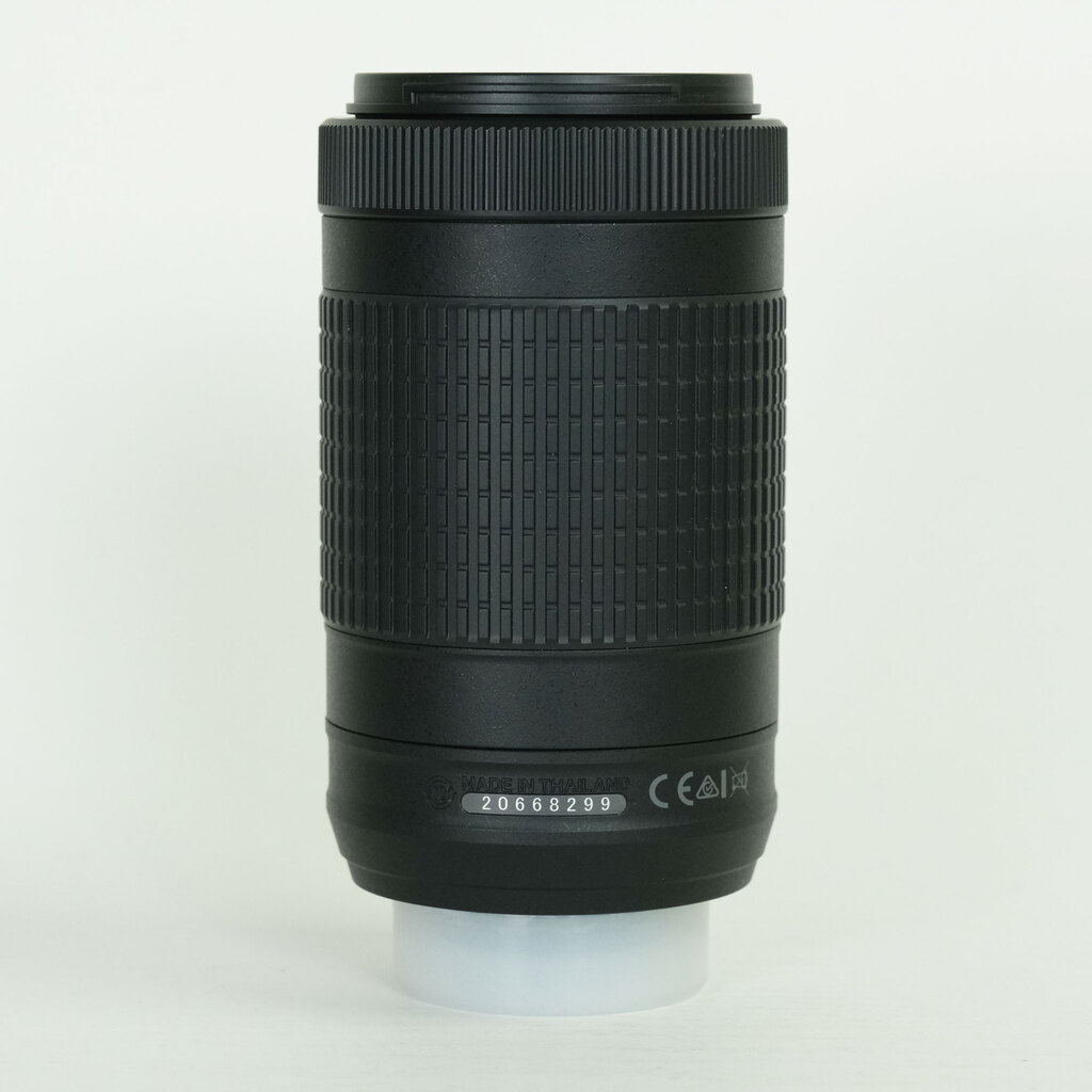 Nikon AF-P DX NIKKOR 70-300mm f/4.5-6.3G ED VR