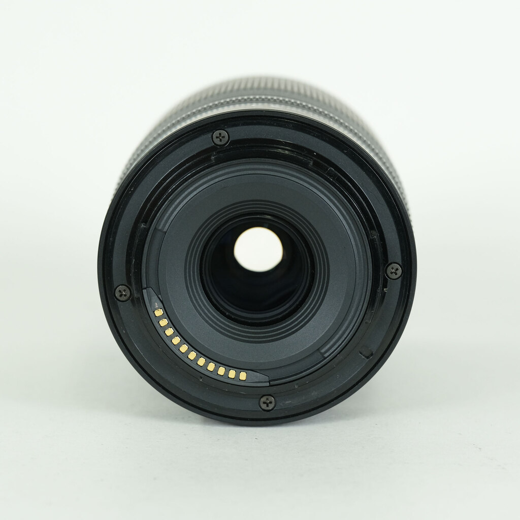 Nikon NIKKOR Z DX 50-250mm f/4.5-6.3 VR