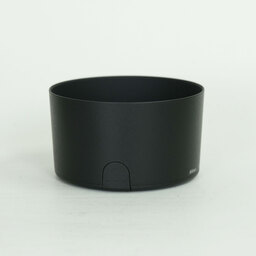 Nikon AF-S DX NIKKOR 55-300mm F4.5-5.6G ED VR