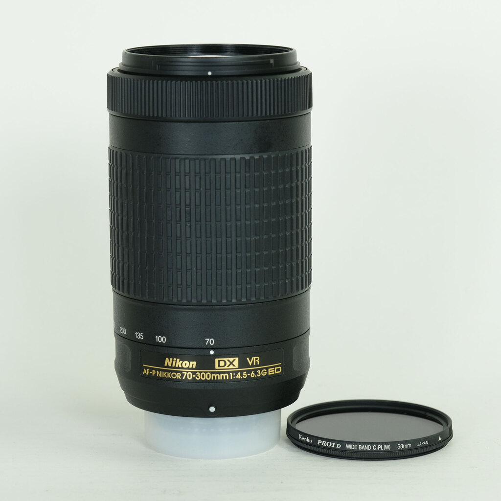Nikon AF-P DX NIKKOR 70-300mm f/4.5-6.3G ED VR