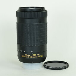Nikon AF-P DX NIKKOR 70-300mm f/4.5-6.3G ED VR