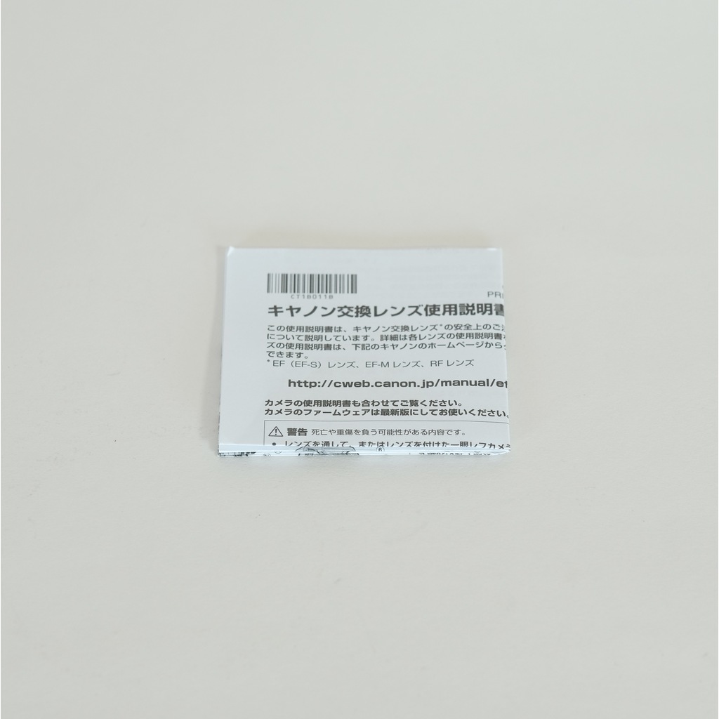 Canon RF50mm F1.8 STM