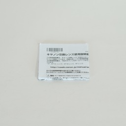 Canon RF50mm F1.8 STM