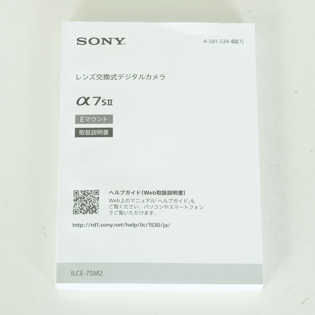 SONY α7S II(ILCE-7SM2) SONY α7S II(ILCE-7SM2)
