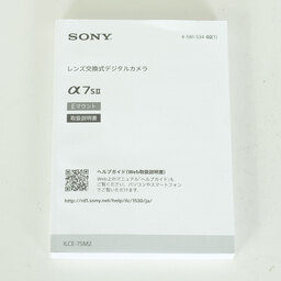 SONY α7S II(ILCE-7SM2) SONY α7S II(ILCE-7SM2)