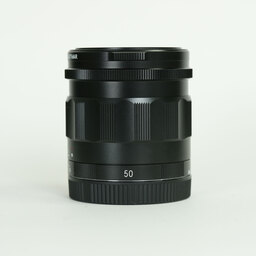 Voigtlander APO-LANTHAR 50mm F2 Aspherical [ソニーE用]