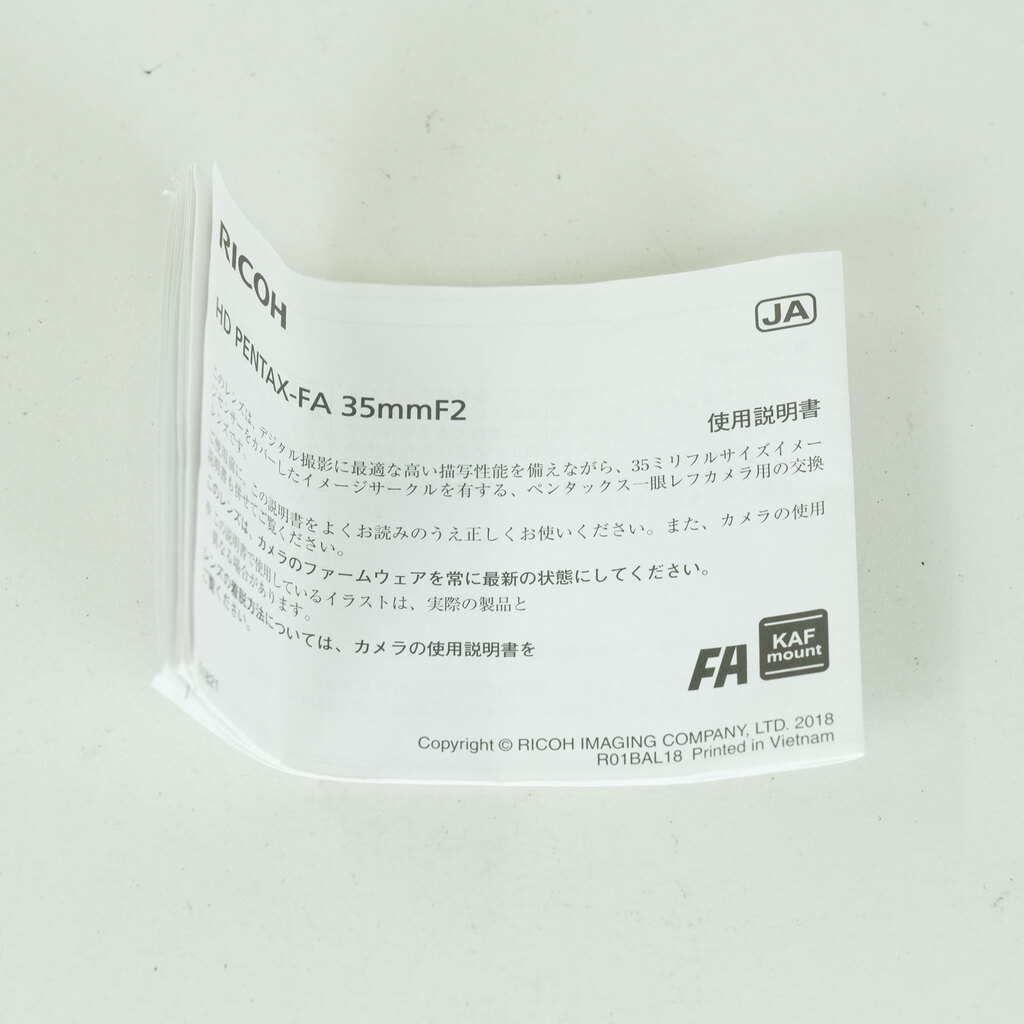 PENTAX HD PENTAX-FA 35mmF2