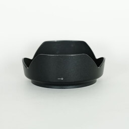 Nikon AF-S NIKKOR 24-120mm f/4G ED VR