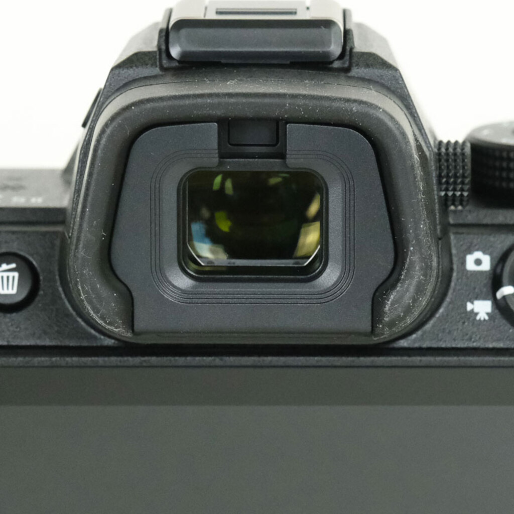 Nikon Z5II