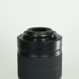 Canon EF-S55-250mm F4-5.6 IS II