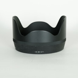 SIGMA 40mm F1.4 DG HSM｜Art [ソニーE用]