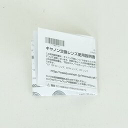 Canon RF50mm F1.8 STM