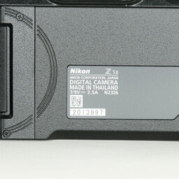 Nikon Z5II