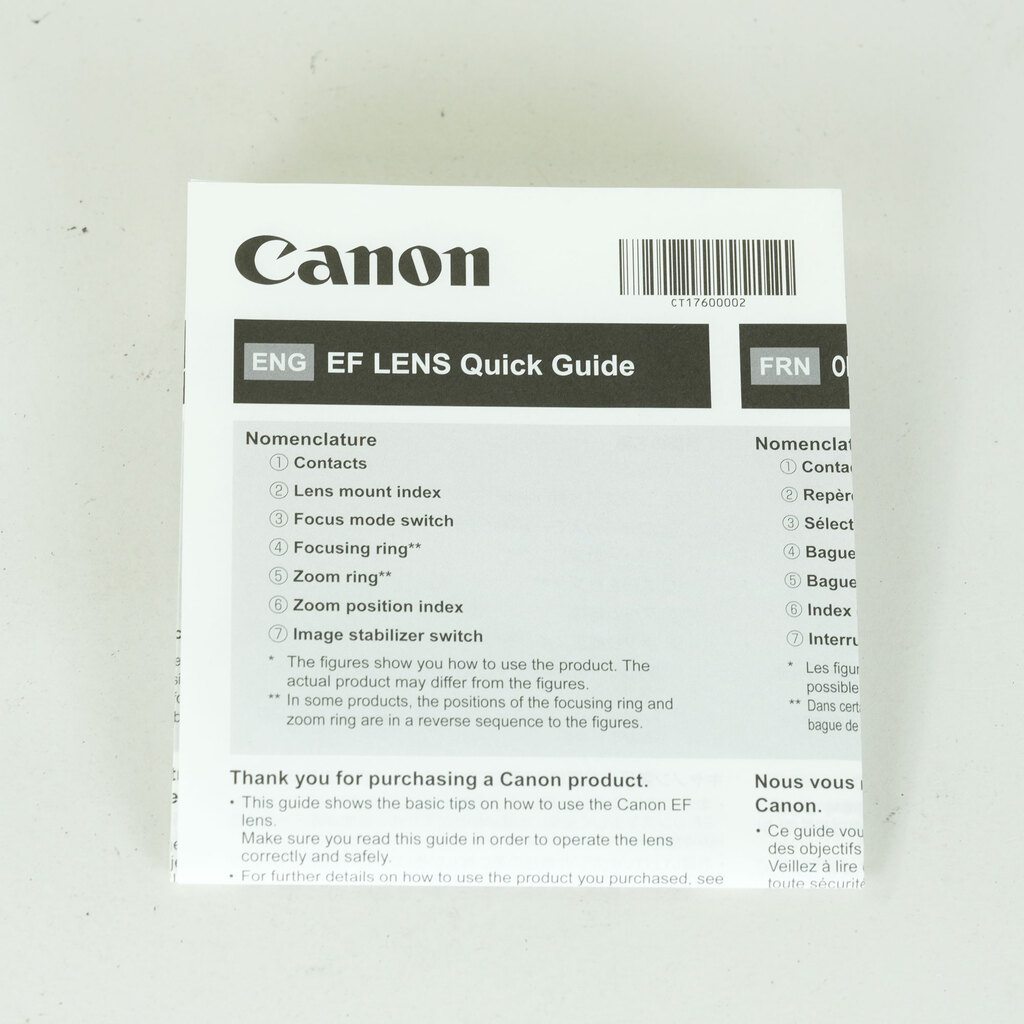Canon EF50mm F1.2L USM