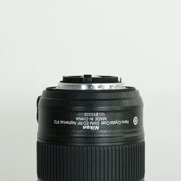 Nikon AF-S NIKKOR 24mm f/1.8G ED