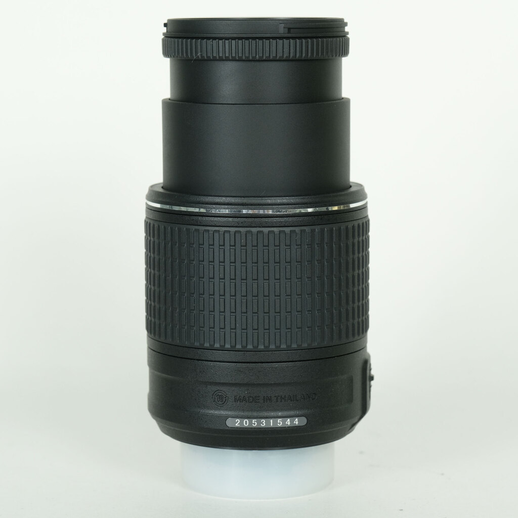 Nikon AF-S DX NIKKOR 55-200mm F4-5.6G ED VR II