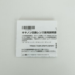 Canon RF50mm F1.4 L VCM