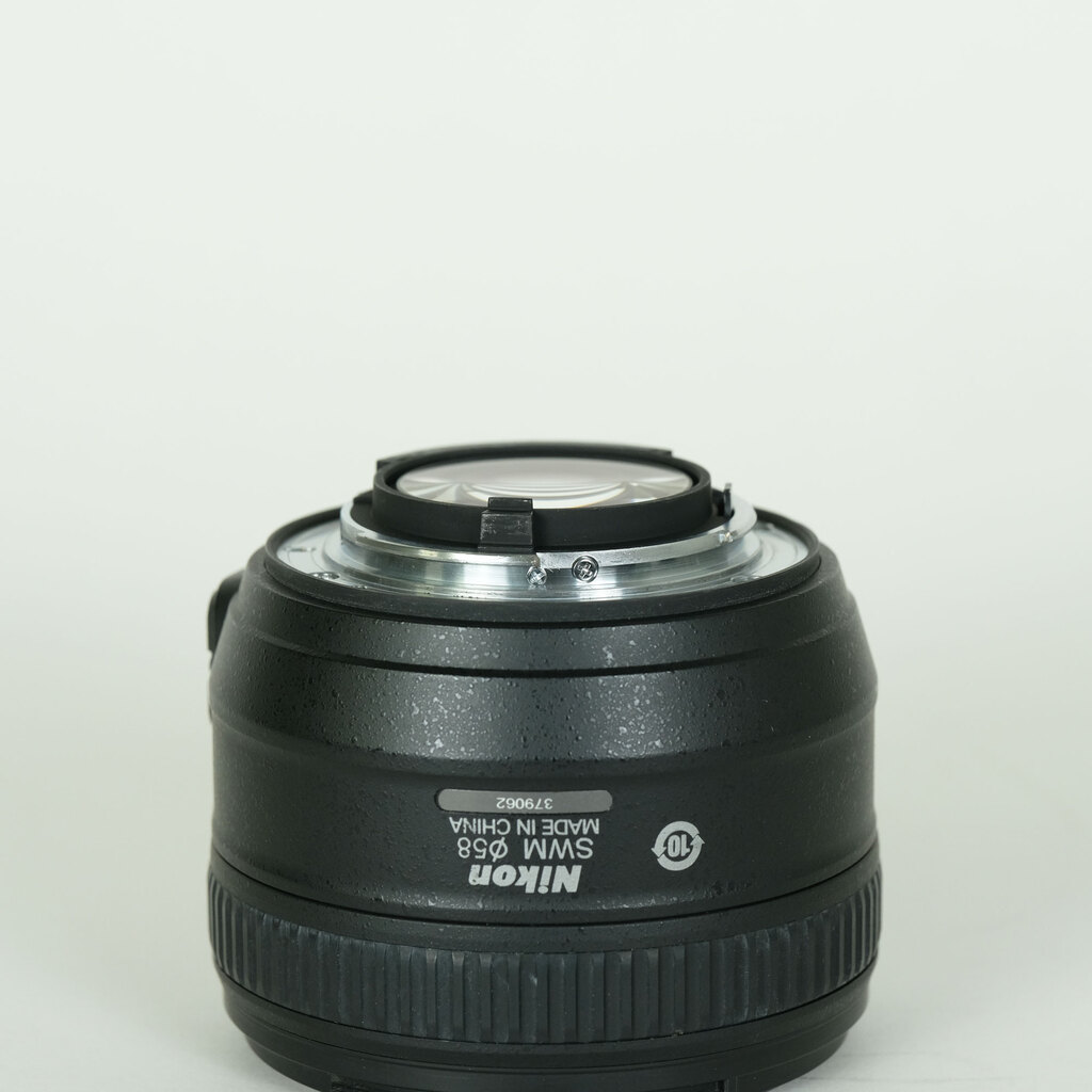 Nikon AF-S NIKKOR 50mm f/1.4G