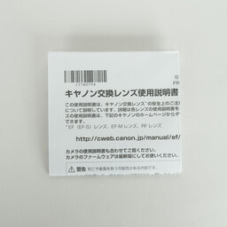 Canon RF16mm F2.8 STM