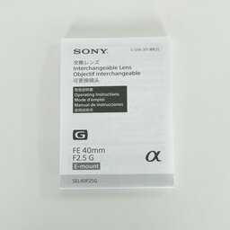 SONY FE 40mm F2.5 G SEL40F25G