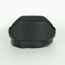 Nikon AF-S DX NIKKOR 16-80mm f/2.8-4E ED VR