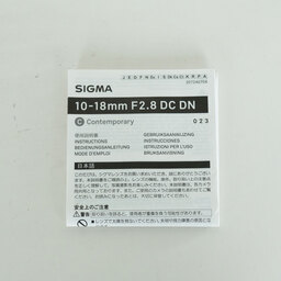 SIGMA 10-18mm F2.8 DC DN｜Contemporary [キヤノンRF用]