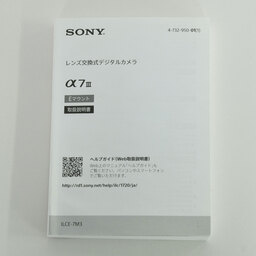 SONY α7 III(ILCE-7M3) SONY α7 III(ILCE-7M3)