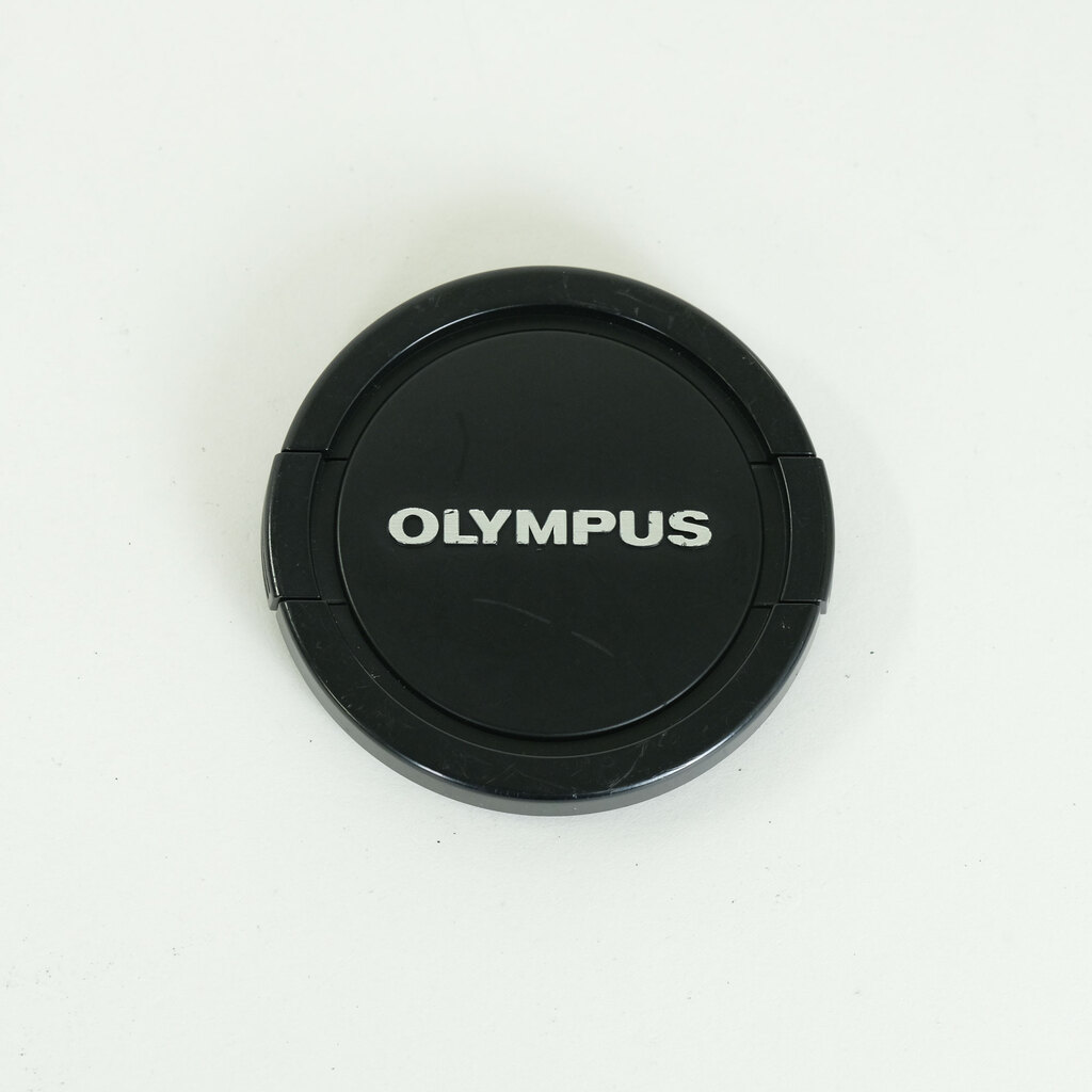 OLYMPUS ZUIKO DIGITAL ED 50-200mm F2.8-3.5 SWD