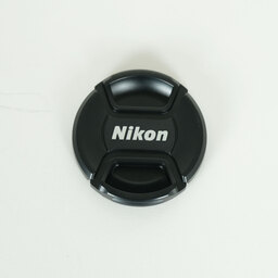 Nikon AF-S VR Micro-Nikkor 105mm f/2.8G IF-ED