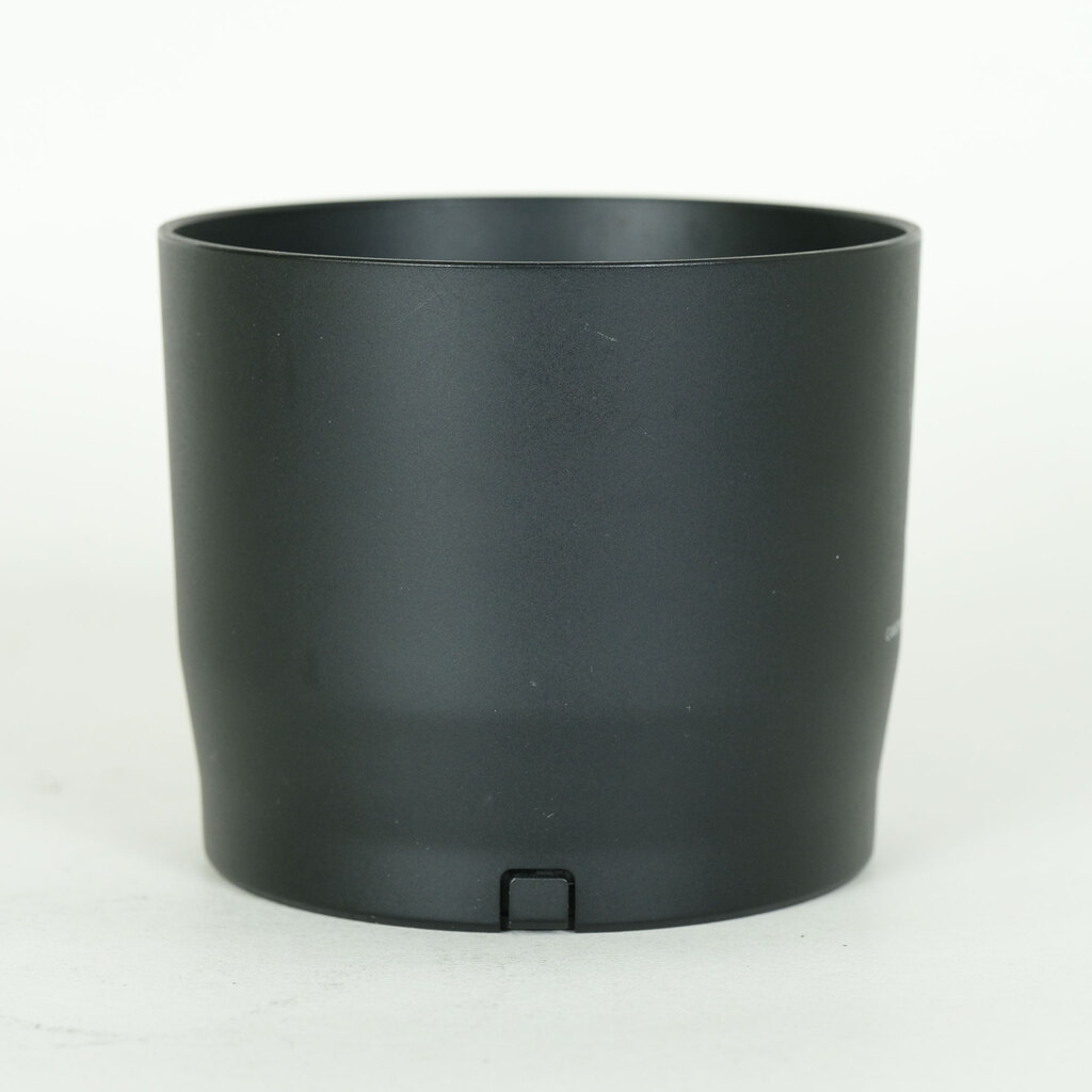 Canon EF70-300mm F4-5.6 IS II USM