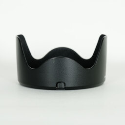 Canon EF35mm F1.4L II USM